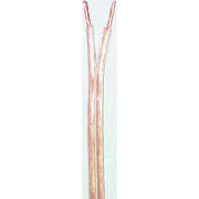 E+P Elektrik - Lautsprecherleitung Lautsprecher-Kabel DIS 275 T/30 2x0,75qmm