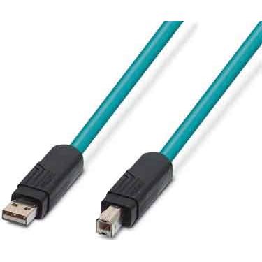 Phoenix Contact - LWL-Pigtail Patchkabel VS-04 2m #1653935 2X2X26C7/7-SDA/SDB