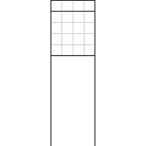 Siedle&Söhne - Kommunikations-Säule Briefkasten freistehend BG/SR 611-4/5-0 SM sil/met