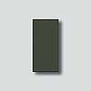 Siedle&Söhne - Zubehör/Ersatzteile für Türkommunikation Taste m.Glockensym.graphit 200034796-00 f.TM/BTM612-2/650-02
