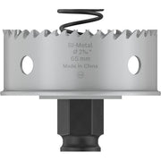 Bosch - Lochsäge PRO Sheet Metal PC Plus 2608594460 Lochsäge, 65 mm