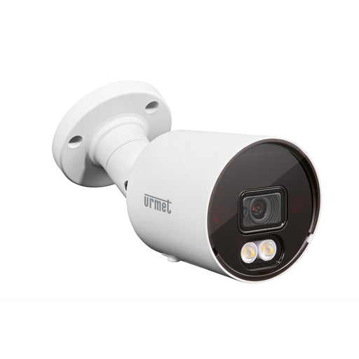 Grothe - Kamera für Überwachungssystem 5MPX IP Bullet-Kamera VK 1099/402 Full Color