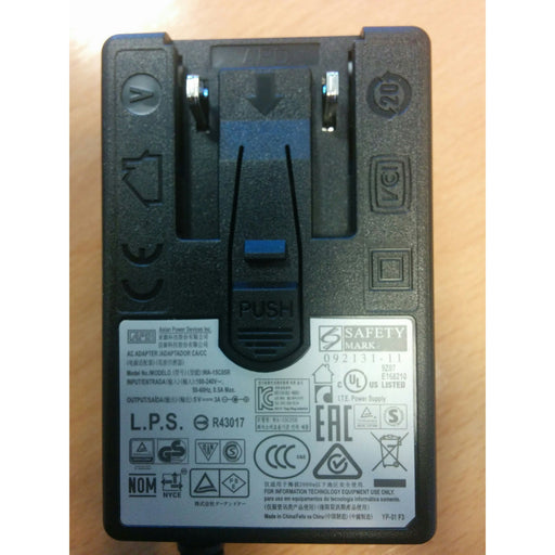 DLink - Netzgerät für Unterhaltungselektronik Steckernetzteil PSM-12V-55-B 12V 3A schwarz