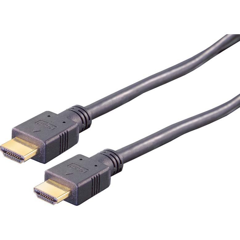 E+P Elektrik - Konfektioniertes A/V-Kabel HDMI-Kabel HDMI 1/7 7,5m