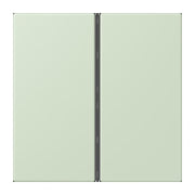 Jung - Abdeckung/Bedienelement für Installationsschalterprogramme Tastensatz 2fach LC 402 TSA 218 vert anglais pale