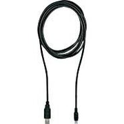 Pilz - PC-Kabel USB-Kabel PSSu A USB-CAB03 3m