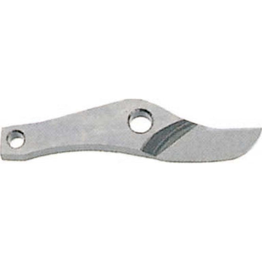 Makita - Ersatz-Messerklinge Schneidmesser 792537-8