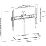 E+P Elektrik - Halterung für Audio-/Videosysteme TV-Standfuß TH 146 81-140cm,32-55Zoll