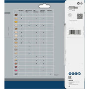 Bosch - Kreissägeblatt PRO Wood Kreissägeblatt, 2608641188 190 x 2,6 x 30 mm