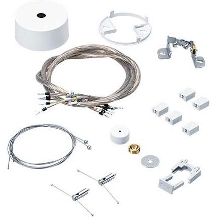 Zumtobel Group - Elektrisches Zubehör/Ersatzteile für Leuchten Pendelset ECOOS2 ID #22171138 3m