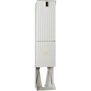 ABN - Leergehäuse Anschlusssäule SL142 FB1 BH4