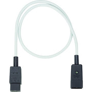 Bachmann - Netzanschlussleitung Verlängerung H05VV-F3G1,5 356.910 L:0,5m,C20/C19
