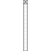 Siedle&Söhne - Kommunikations-Säule Kommunikations-Stele KS 613-1 AG anthrazitgrau