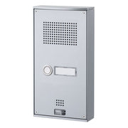 Telecom Behnke - Türsprech-Set AP-Set Serie 5 5-0055 si mit 1 Ruftaste